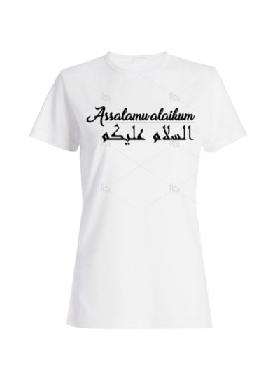 Assalamu Aalaikum Women's Half Sleeve T-Shirt