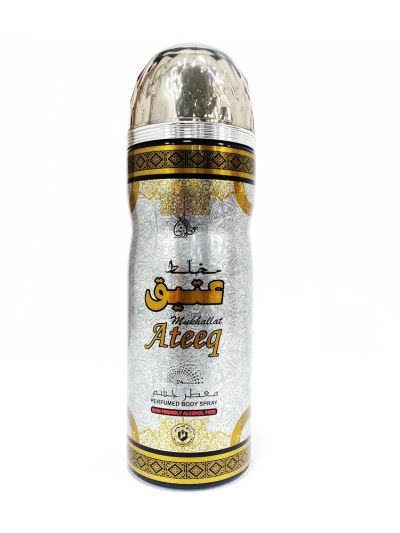 Ateeq Body Spray 200ML