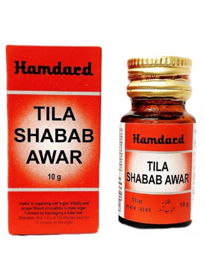 Hamdard Tila Shabab Awar 10ml