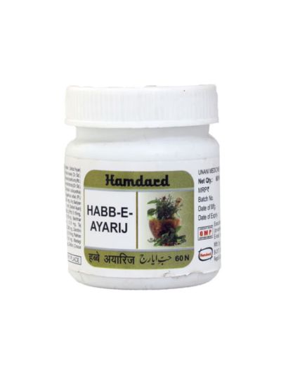 Hamdard Habbe Ayarij 60Pills