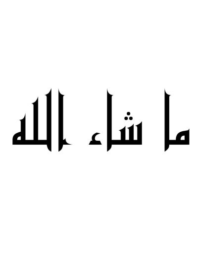 Masha Allah Arabic Font