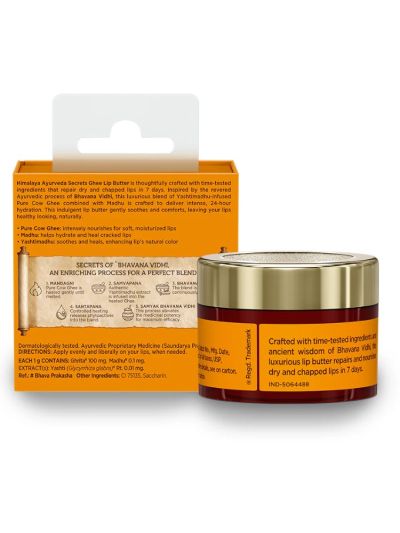 Himalaya Ayurveda Secrets Ghee Lip Butter 10G