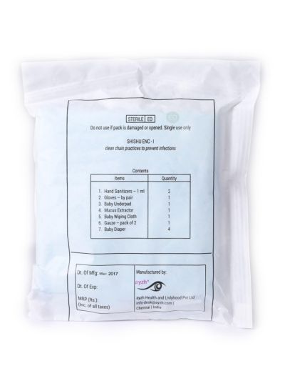 Shishu New Born Kit