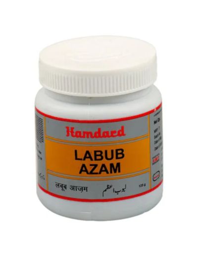 Hamdard Labub Azam 125gm