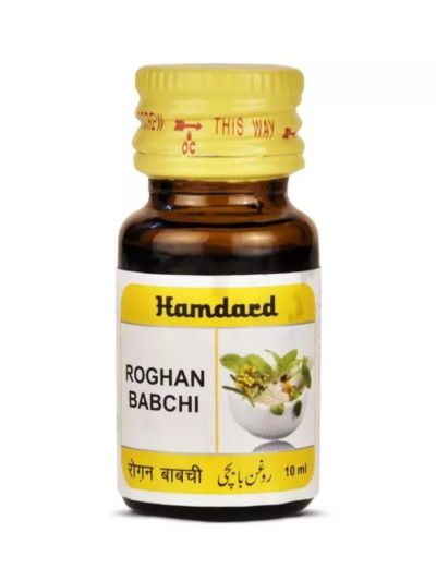 Hamdard Raughan Babchi 10ml