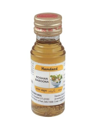 Hamdard Raughan Baboona 25ml
