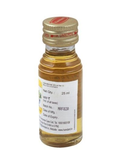 Hamdard Raughan Baboona 25ml