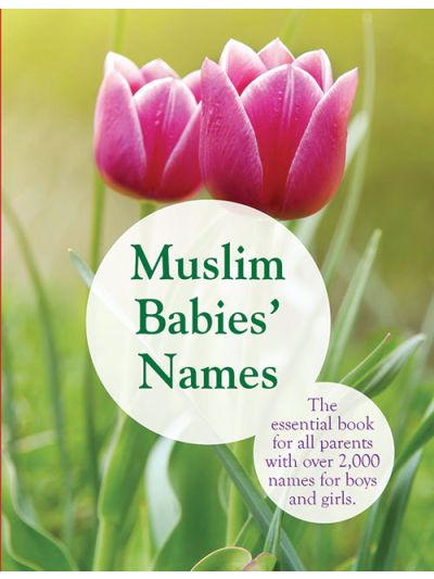 Muslim Babies' Names
