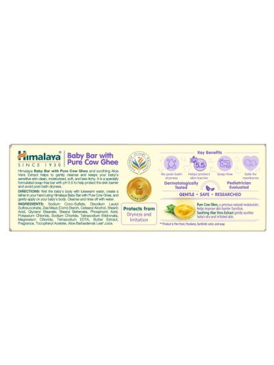 Baby Bar with Pure Cow Ghee