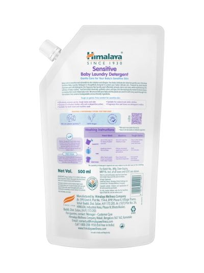 Sensitive Baby Laundry Detergent