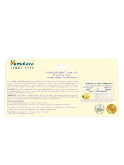 Himalaya Baby Rash Relief Cream with Pure Cow Ghee