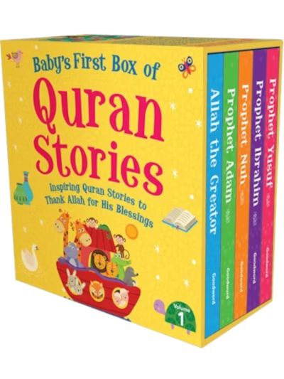 Baby's First Box of Quran Stories (5 Board Books Set) Vol - 1 