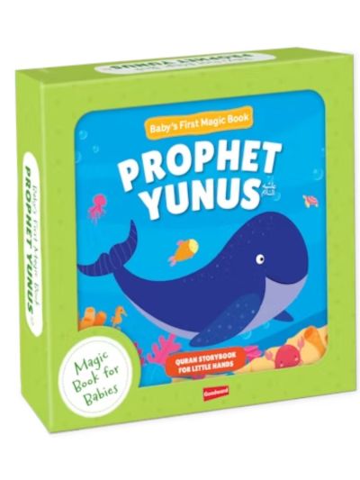 Baby's First Magic Book : Prophet Yunus 