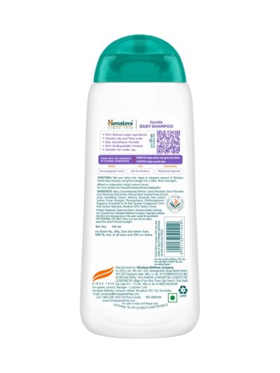 Himalaya Gentle Baby Shampoo