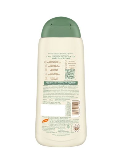 Himalaya Botanique Baby Wash & Shampoo