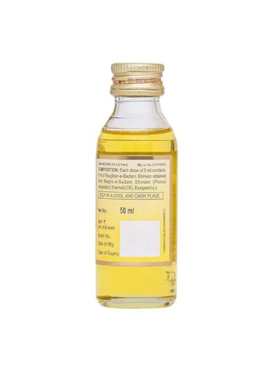 Hamdard Raughan-e-Badam Shireen 50ml