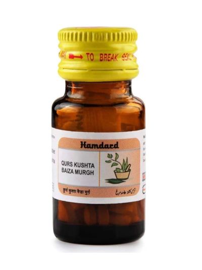 Hamdard Qurs Kushta Baiza-e-Murgh 60tab
