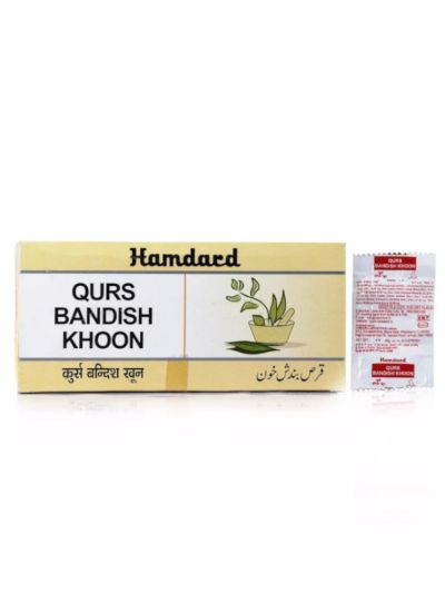Hamdard Qurs Bandish Khoon 200tab
