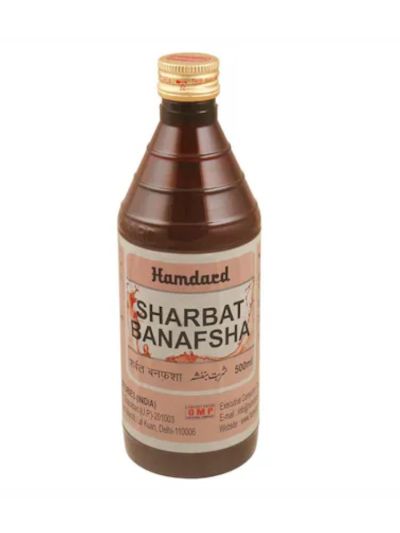 Hamdard Sharbat Banafsha - 200ml (Cough & Cold)