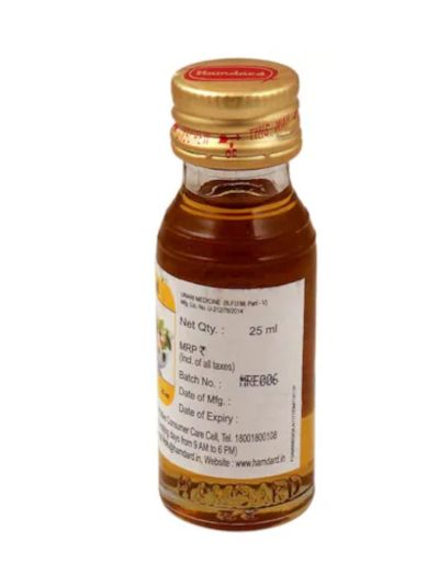 Hamdard Raughan Banafsha 25ml