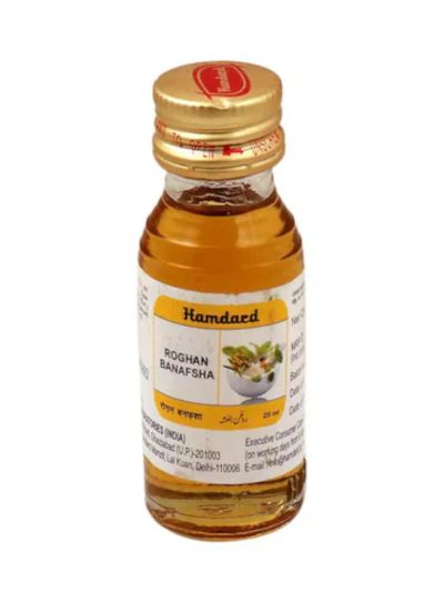 Hamdard Raughan Banafsha 25ml