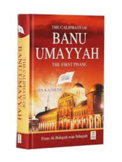 The Caliphate of Banu Umayyah-The First Phase