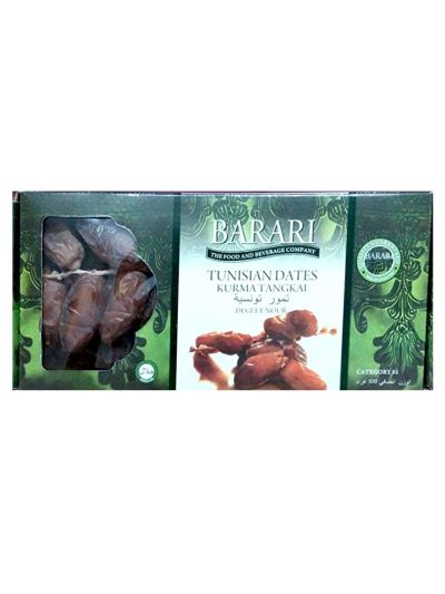 Barari Tunisian Dates 450 gram