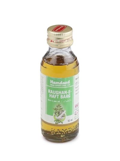 Hamdard Raughan-e-haft Barg 50ml