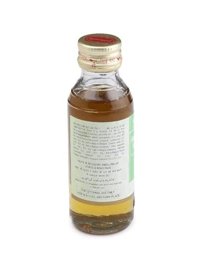 Hamdard Raughan-e-haft Barg 50ml