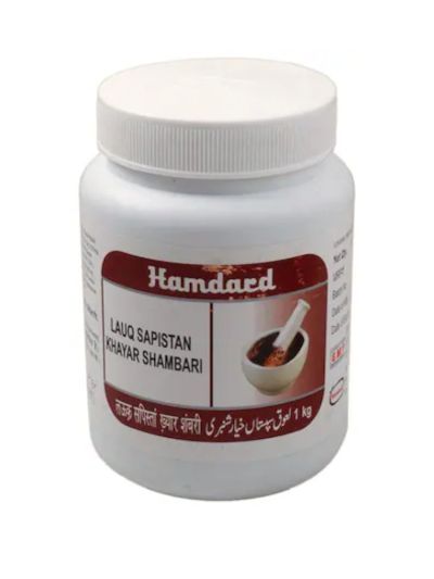 Hamdard Lauq Sapistan Khyarshambari 1kg