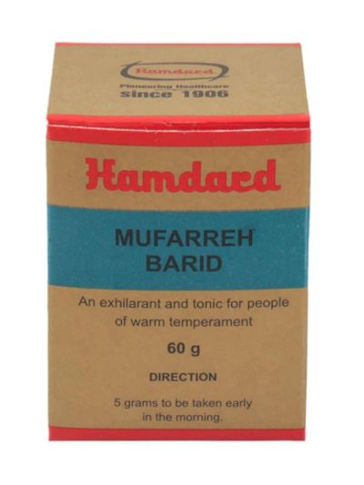 Hamdard Mufarrah Barid 60gm