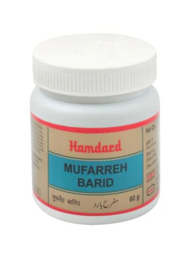 Hamdard Mufarrah Barid 60gm