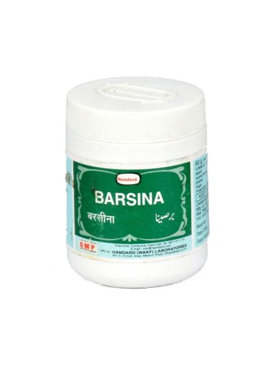 Hamdard Barsina - 60 Gams  (Venereal Diseases)