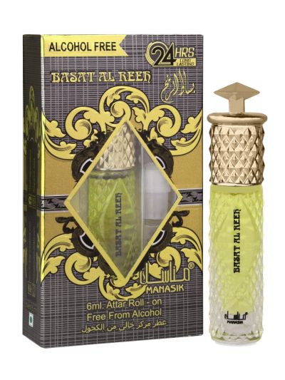 Manasik Basat Al Reek Attar (Pack Of 2)