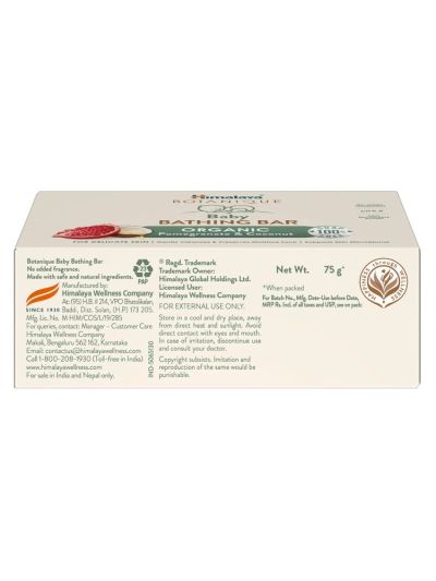Himalaya Botanique Baby Bathing Bar