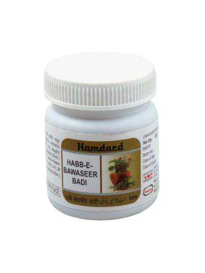 Hamdard Habbe Bawasir Badi 50Pills