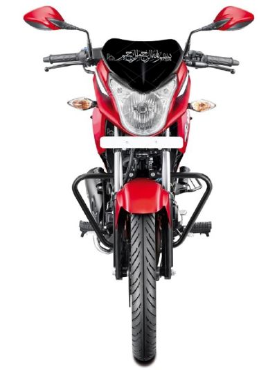 La ilaha illallah Bike Decal  