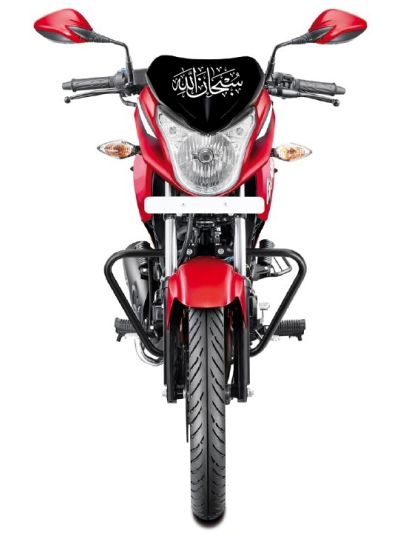Subhanallah Bike Decal  
