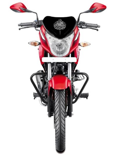 Bismillah Bike Decal  