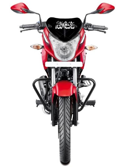 Masha Allah Bike Decal  