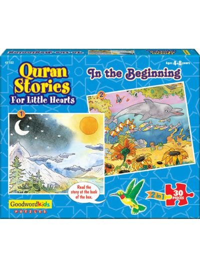 In the Beginning: Box of Two Puzzles