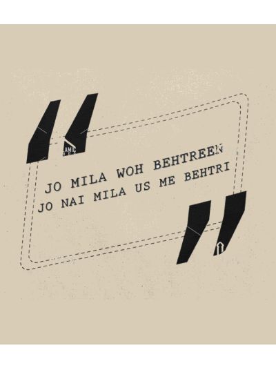 Behtreen Tote Bag