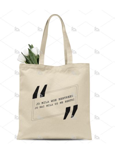 Behtreen Tote Bag