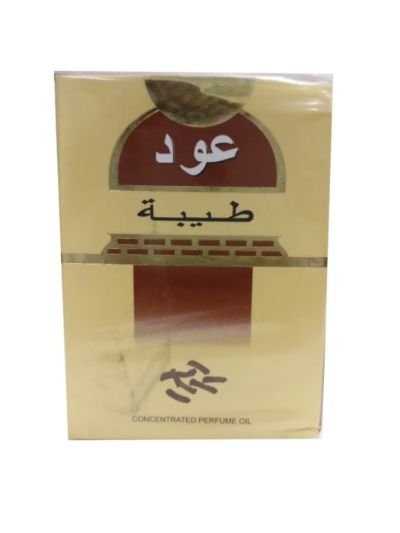 Taibah Oudh Attar - 20 ml