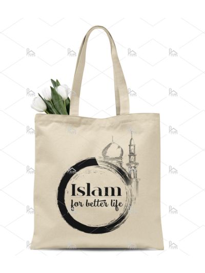 Islam Tote Bag