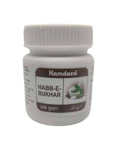 Hamdard Habb-e-Bukhar 30Pills