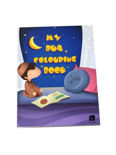 Du'aa Coloring Book