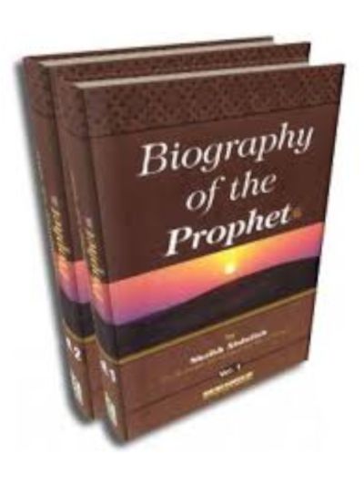 Biography of the Prophet (2 Vols)