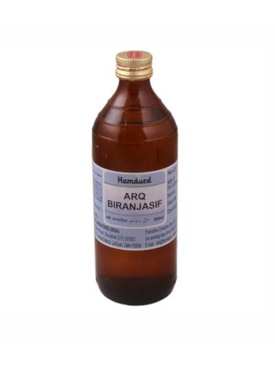 Hamdard Arq Biranjasif 500ML