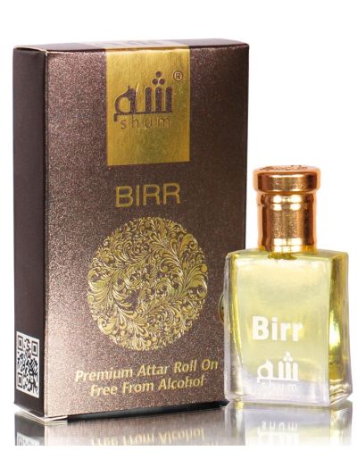 Shum Birr Attar - 10ml